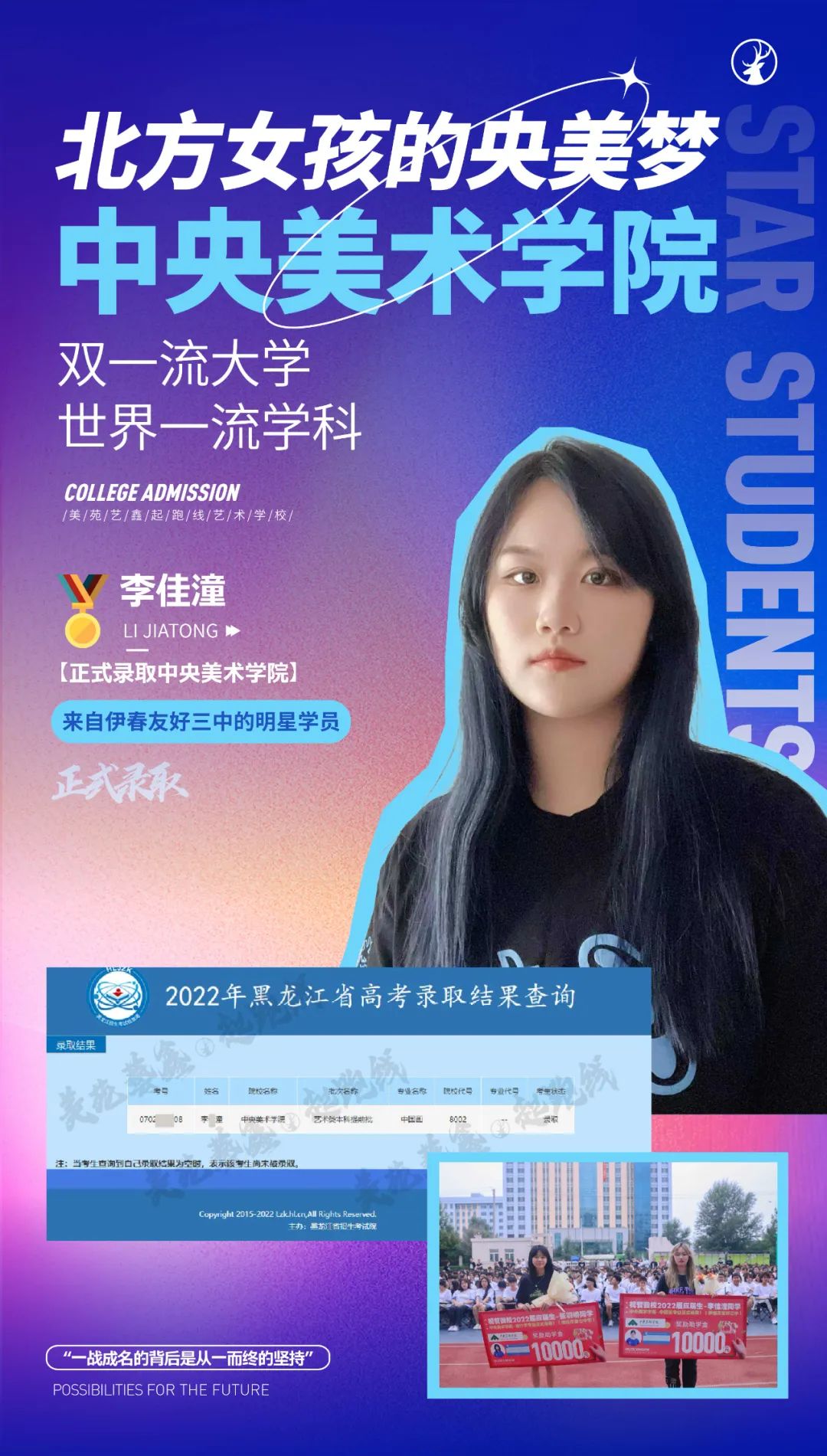 ed_1660549965760807.jpg 1.jpg