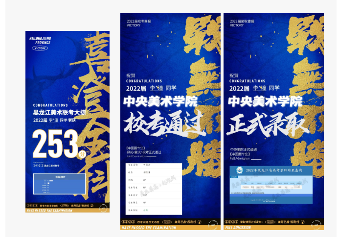 ed_1660550126191262.png 3.png