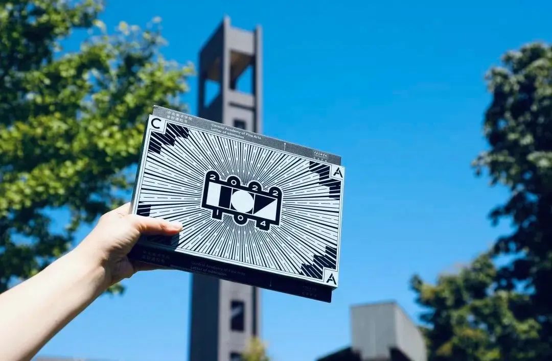 ed_1660550185927391.jpg 4.jpg