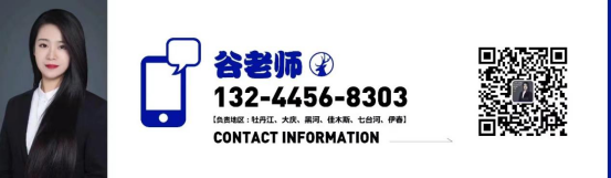 ed_1677230689999032.png 30.png