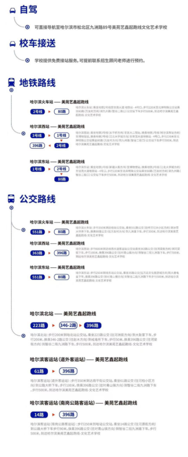 ed_1677230701114176.png 31.png